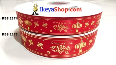 large2 Pita RBS 2374 2375